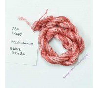 Шёлковое мулине Dinky-Dyes S-264 Poppy